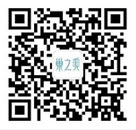 查看手機站