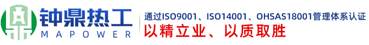 山東雄泰機械集團有限公司
